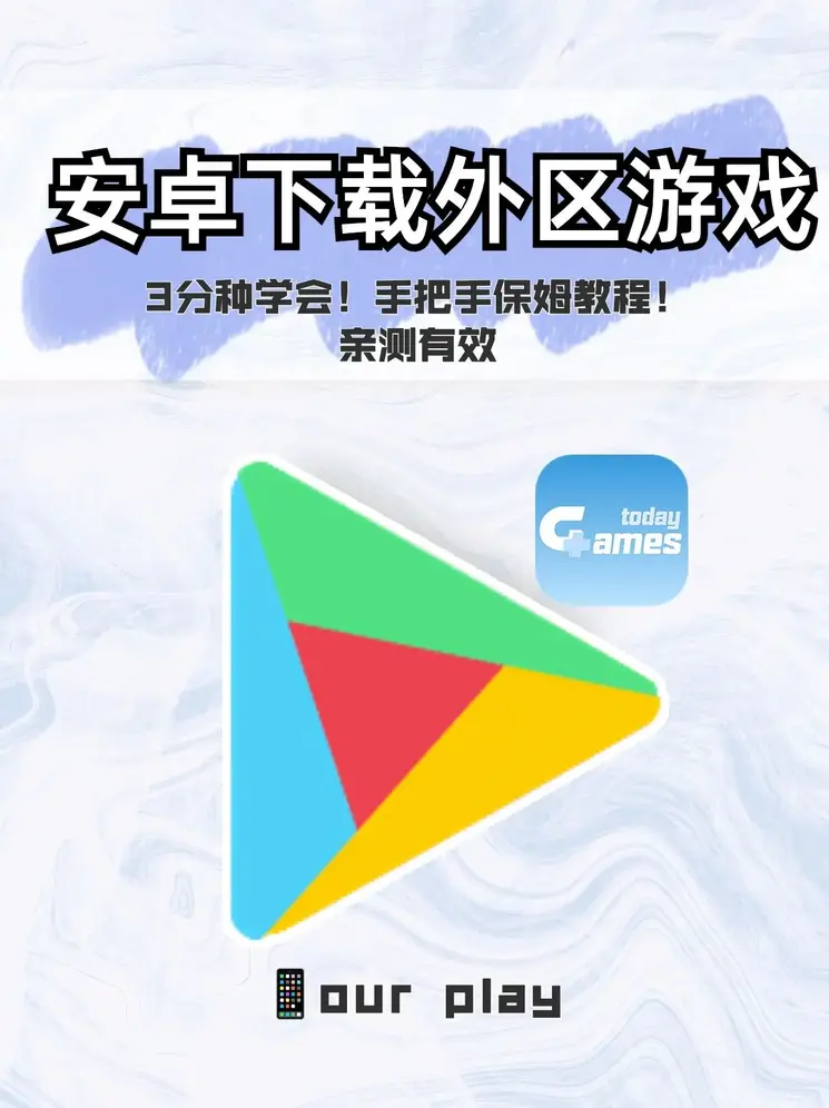 华体app官网下载截图0